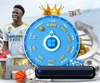 江南体育 APP 深度功能 | JIANGNAN SPORTS