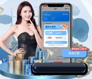 技术突破 - 通过国际安全认证,推出原生APP产品矩阵,平台内容持续丰富。