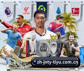 江南体育 APP | JIANGNAN SPORTS